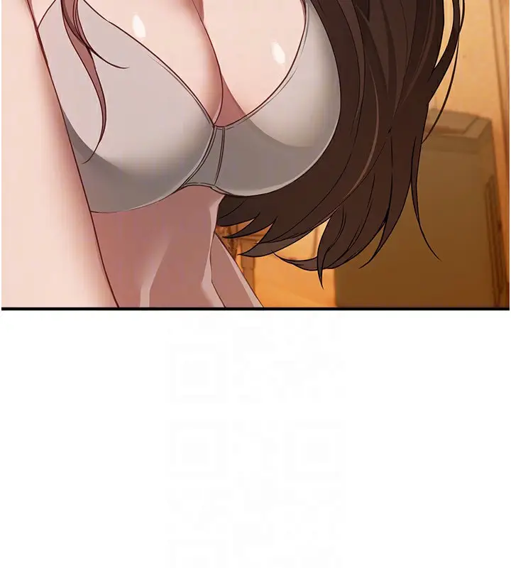 漫画《Beautiful Days》第57话第34张图