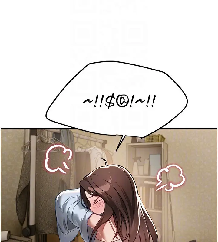 漫画《Beautiful Days》第57话第35张图