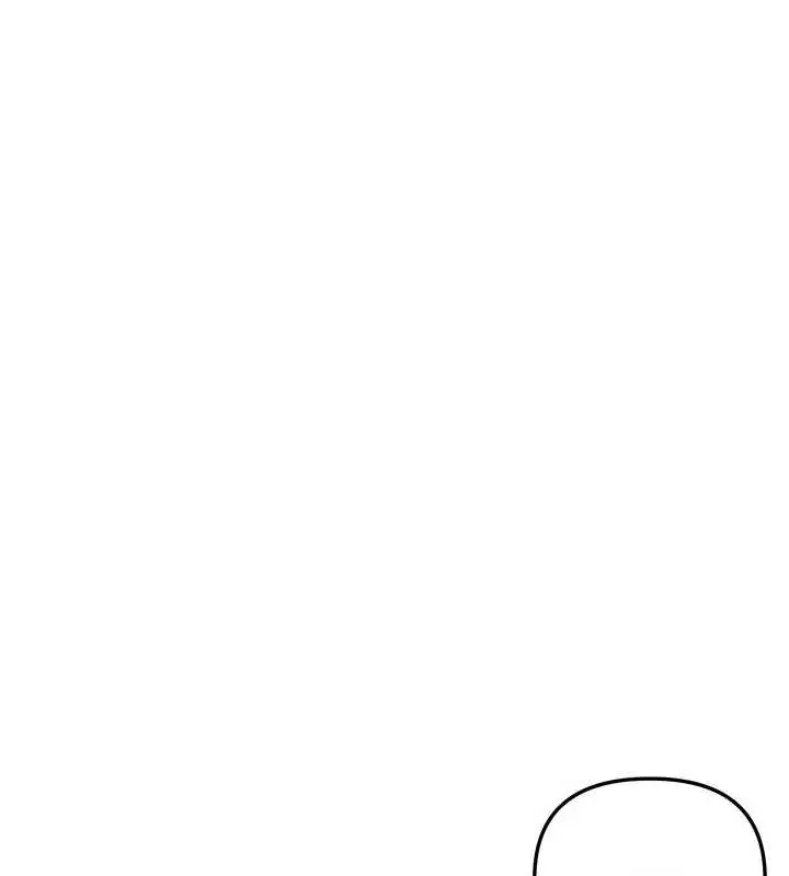 漫画《Beautiful Days》第58话第14张图