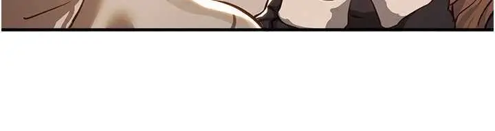 漫画《Beautiful Days》第58话第22张图