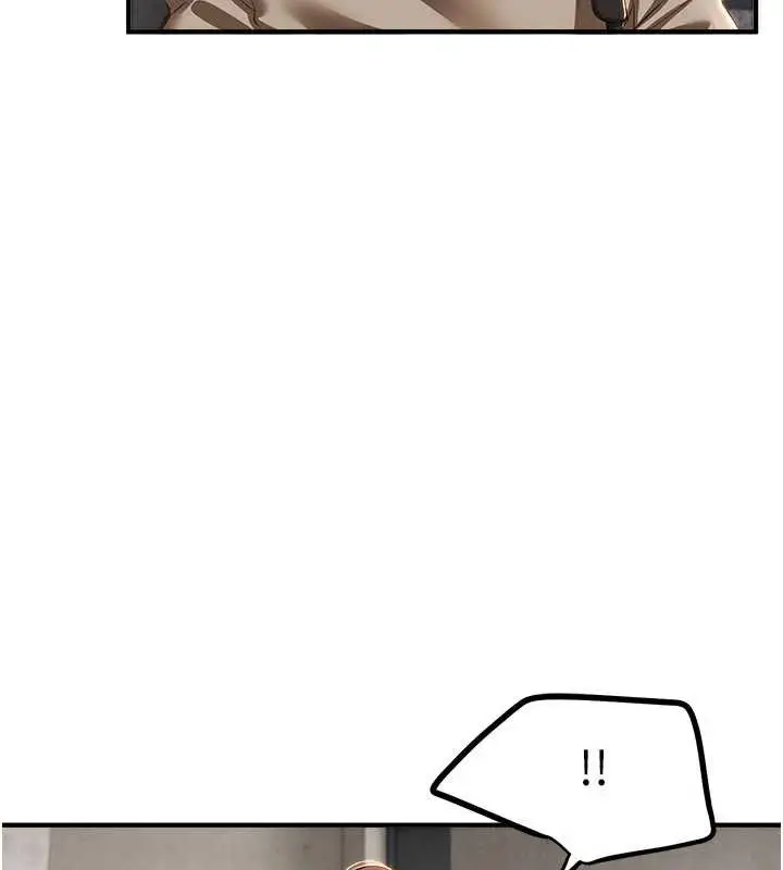漫画《Beautiful Days》第58话第4张图