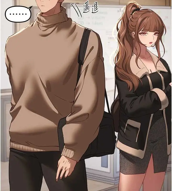 漫画《Beautiful Days》第58话第44张图