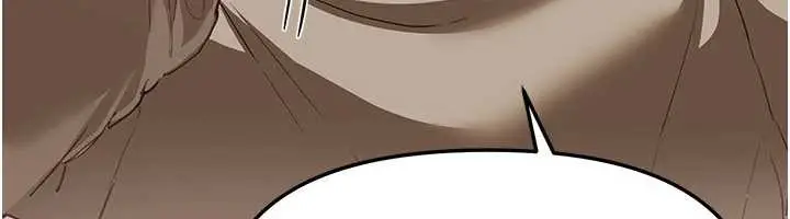 漫画《Beautiful Days》第58话第81张图