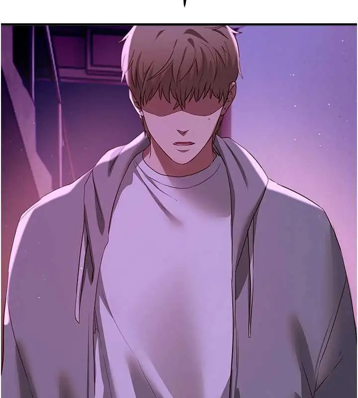 漫画《Beautiful Days》第59话第126张图