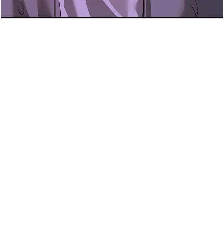 漫画《Beautiful Days》第59话第127张图