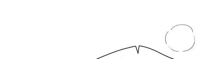 漫画《Beautiful Days》第59话第38张图