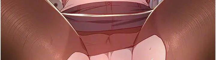 漫画《Beautiful Days》第59话第52张图