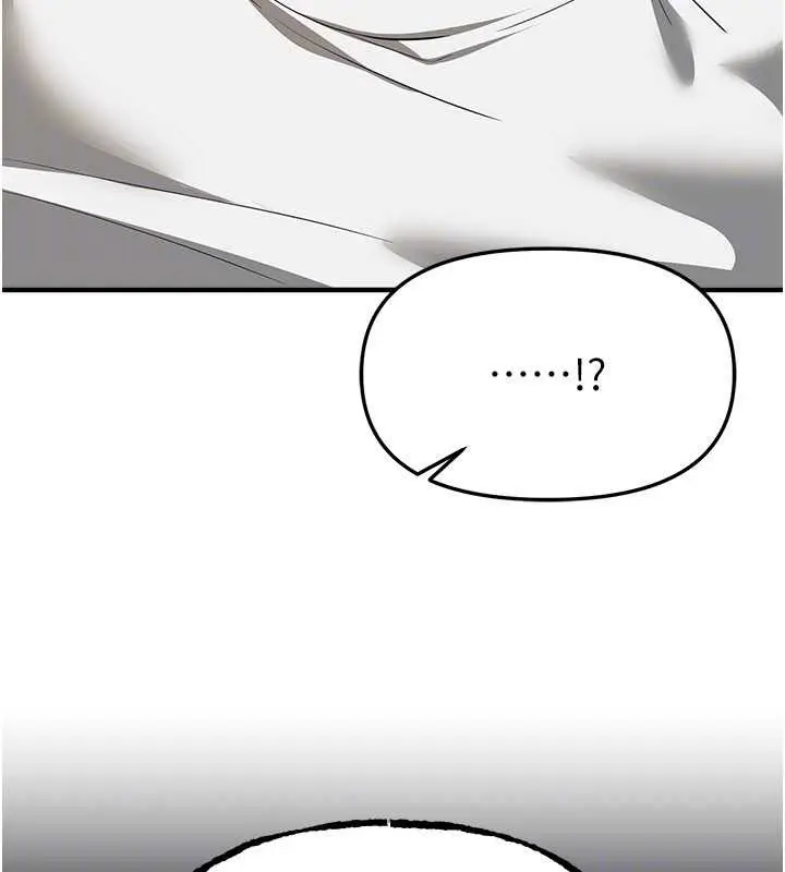 漫画《Beautiful Days》第60话第116张图