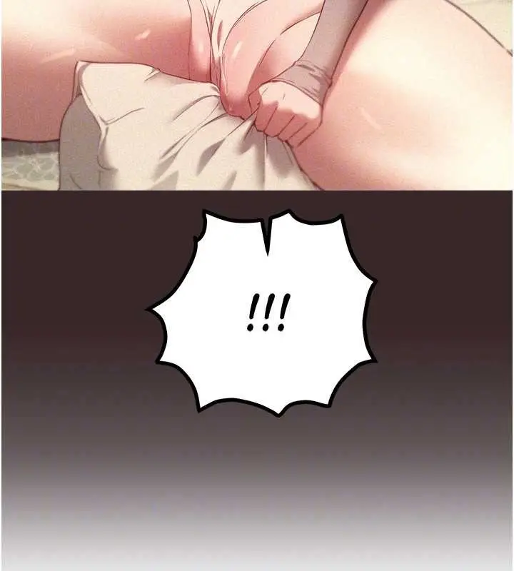 漫画《Beautiful Days》第60话第136张图