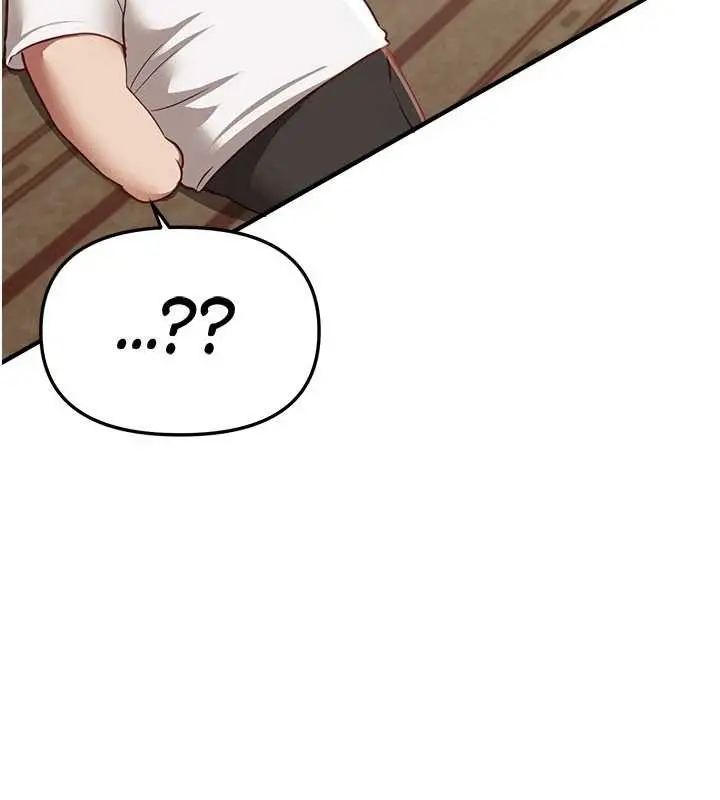 漫画《Beautiful Days》第60话第139张图