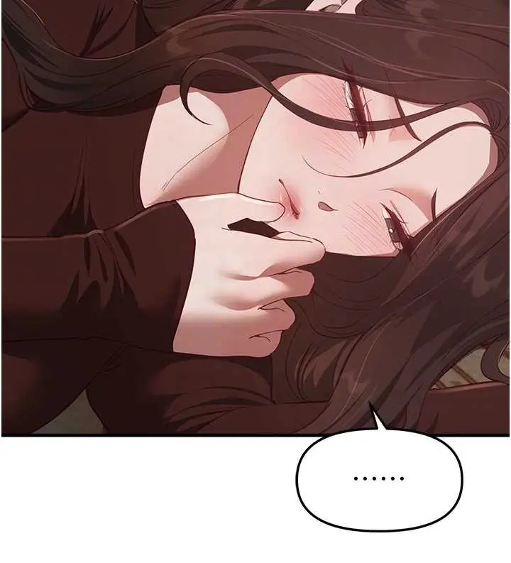 漫画《Beautiful Days》第60话第146张图