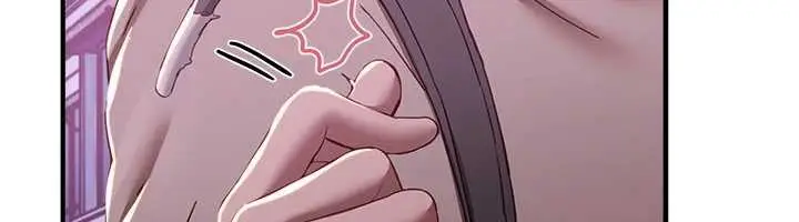 漫画《Beautiful Days》第60话第27张图