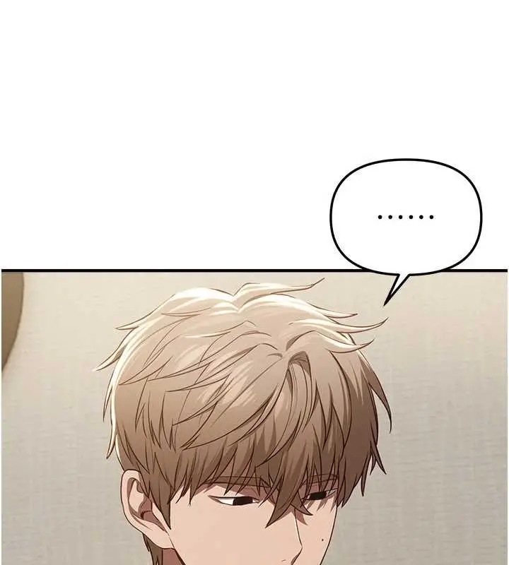 漫画《Beautiful Days》第60话第34张图