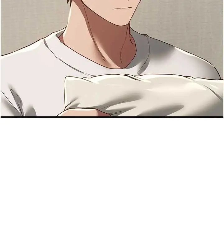 漫画《Beautiful Days》第60话第35张图