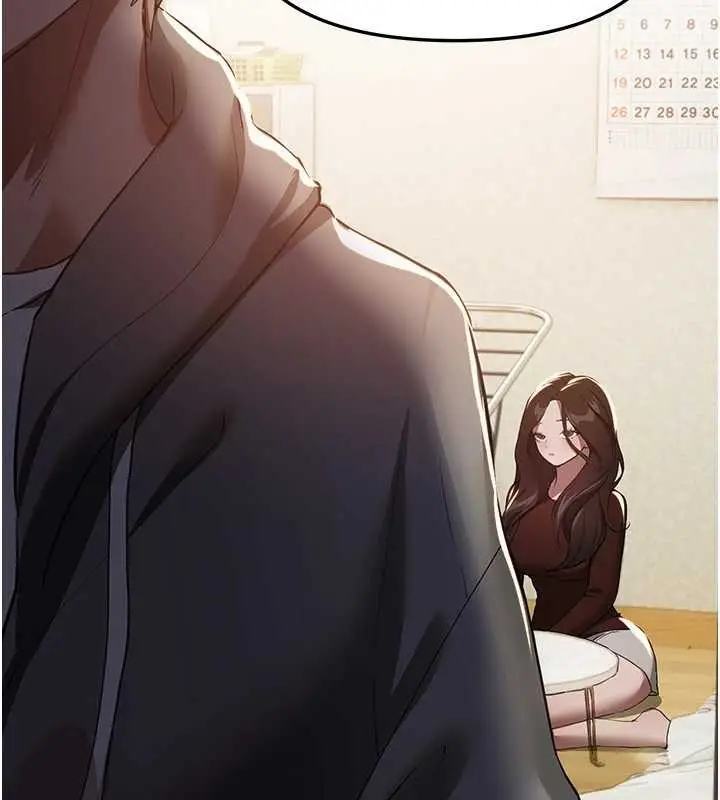 漫画《Beautiful Days》第60话第86张图