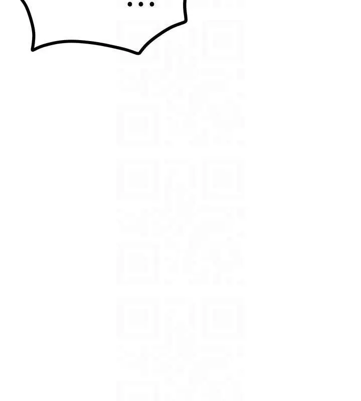 漫画《Beautiful Days》第60话第92张图