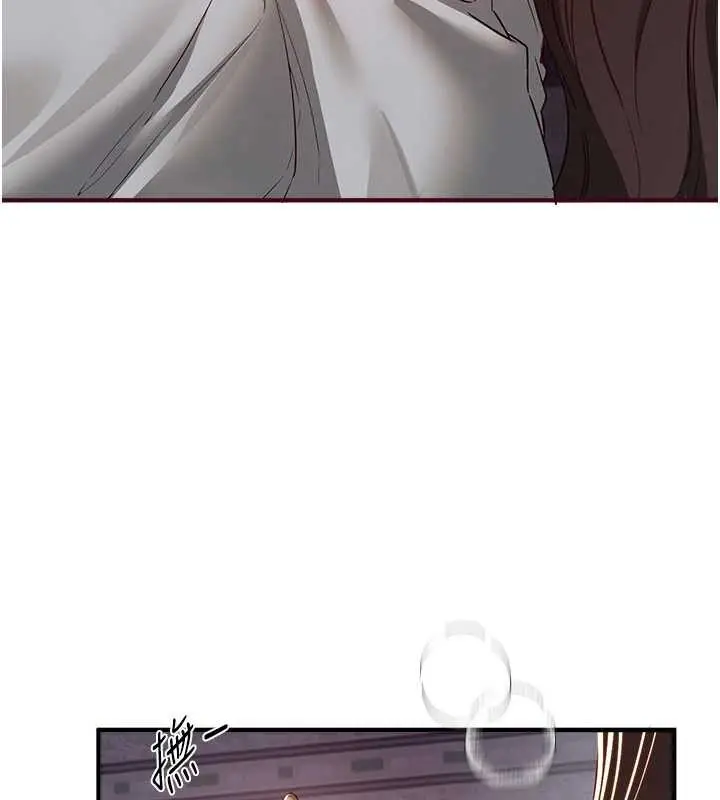 漫画《Beautiful Days》第61话第35张图