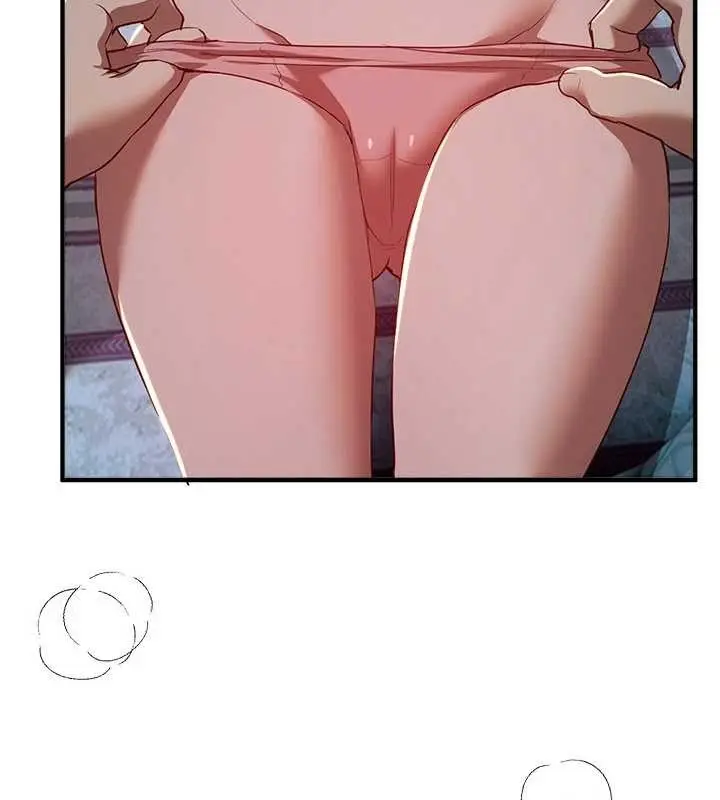 漫画《Beautiful Days》第61话第58张图