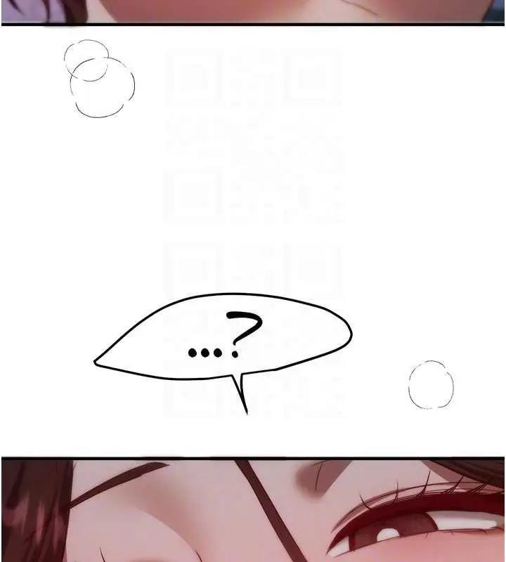 漫画《Beautiful Days》第61话第70张图