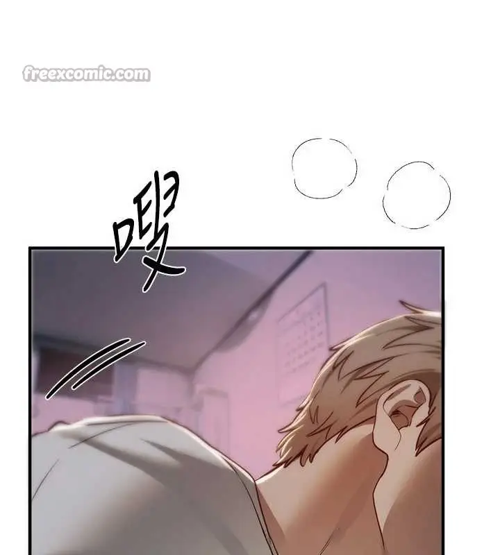 漫画《Beautiful Days》第61话第78张图