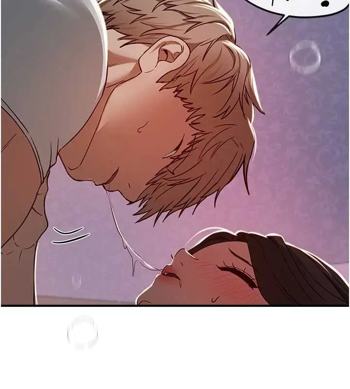 漫画《Beautiful Days》第61话第93张图