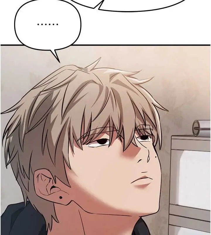 漫画《Beautiful Days》第62话第117张图