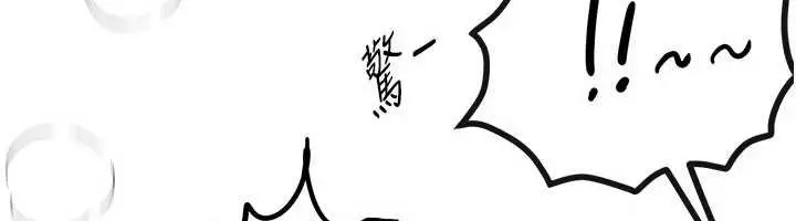漫画《Beautiful Days》第62话第12张图