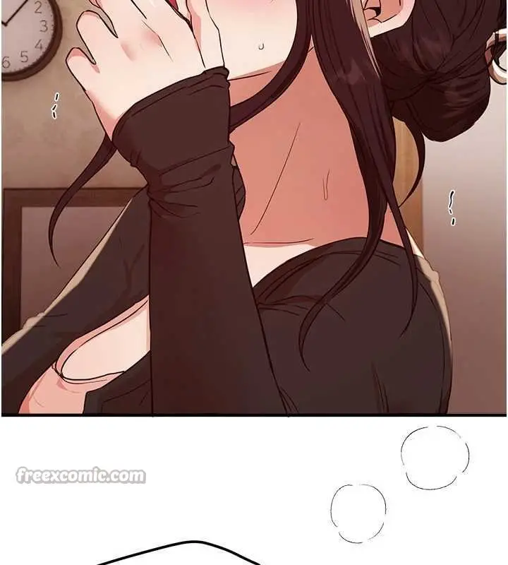 漫画《Beautiful Days》第62话第126张图
