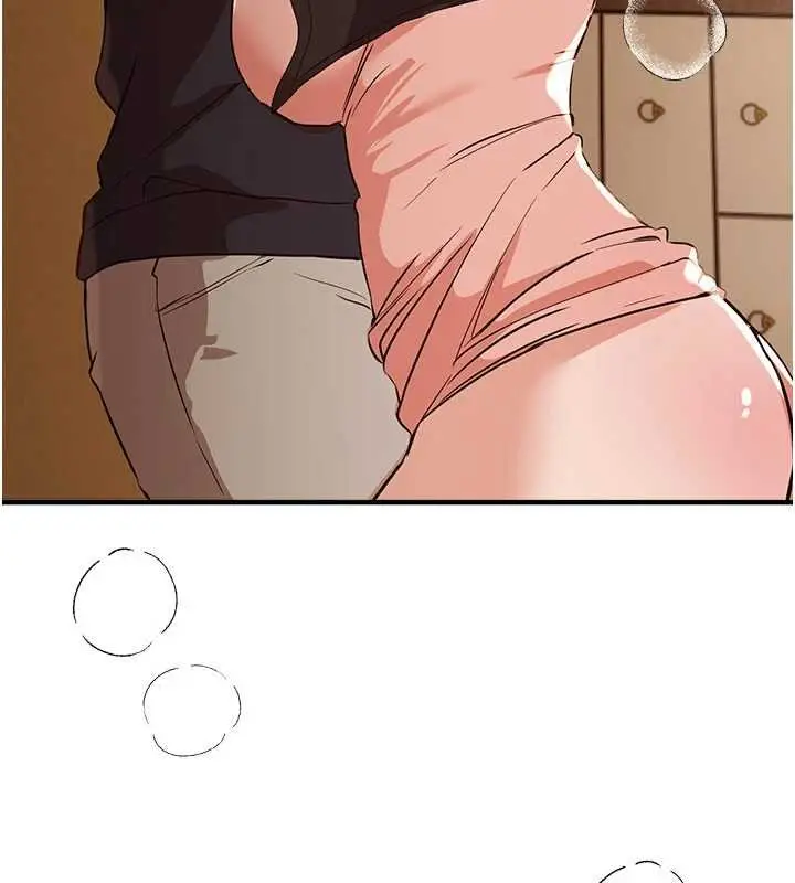 漫画《Beautiful Days》第62话第139张图
