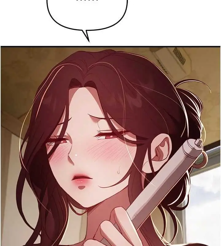 漫画《Beautiful Days》第62话第76张图