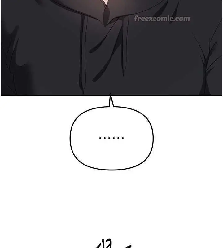 漫画《Beautiful Days》第62话第84张图