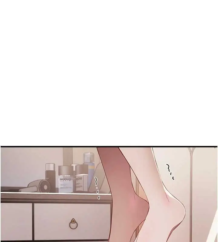 漫画《Beautiful Days》第62话第96张图