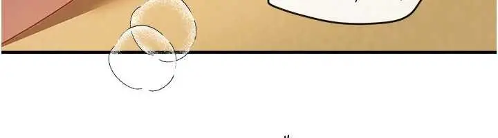 漫画《Beautiful Days》第63话第37张图