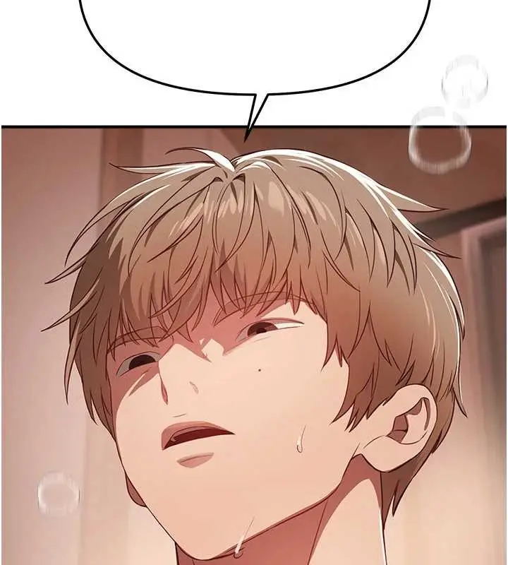 漫画《Beautiful Days》第63话第96张图