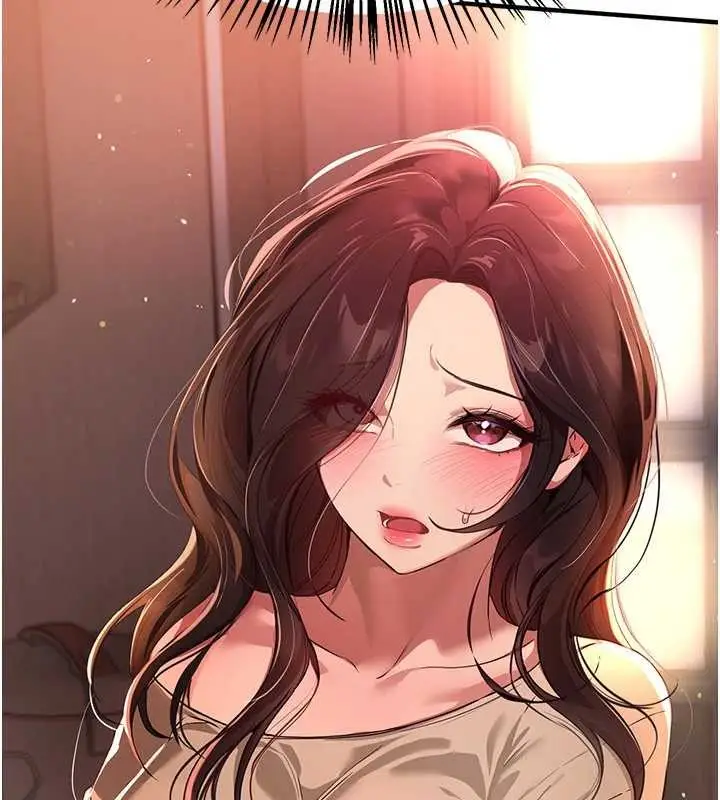 漫画《Beautiful Days》第64话第13张图