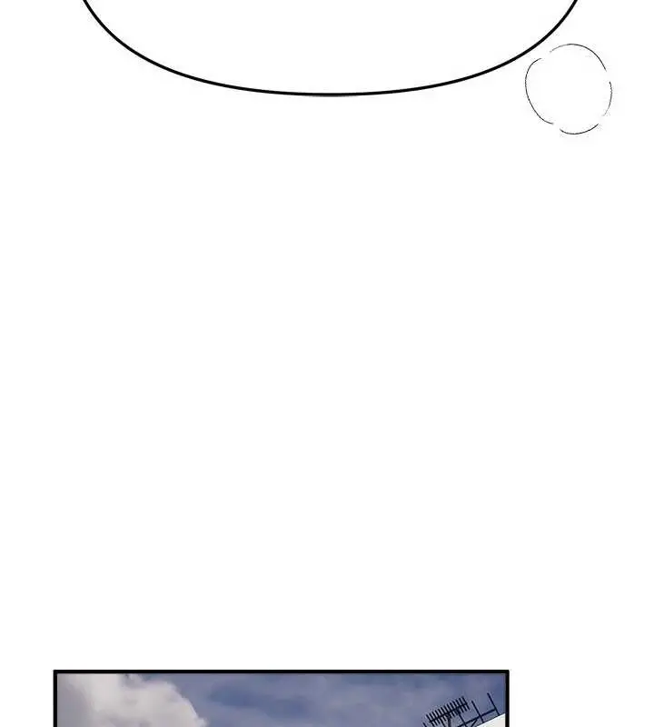漫画《Beautiful Days》第64话第130张图