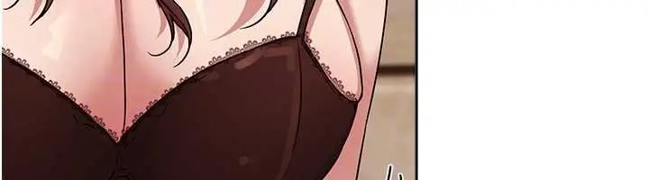 漫画《Beautiful Days》第64话第137张图