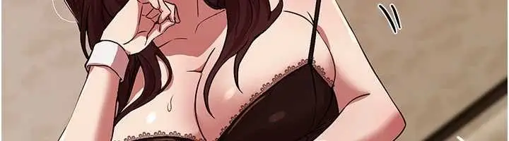 漫画《Beautiful Days》第64话第143张图