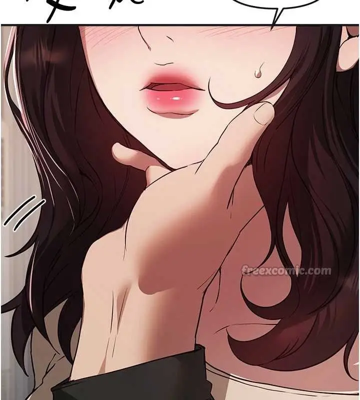 漫画《Beautiful Days》第64话第42张图