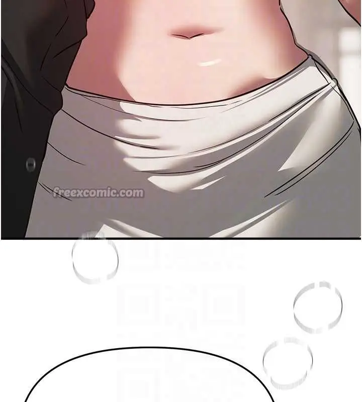 漫画《Beautiful Days》第64话第70张图