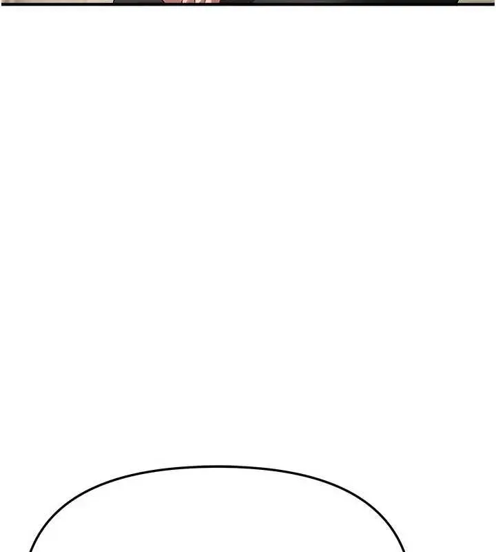 漫画《Beautiful Days》第65话第10张图