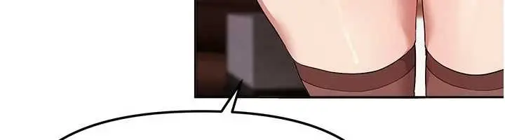 漫画《Beautiful Days》第65话第12张图