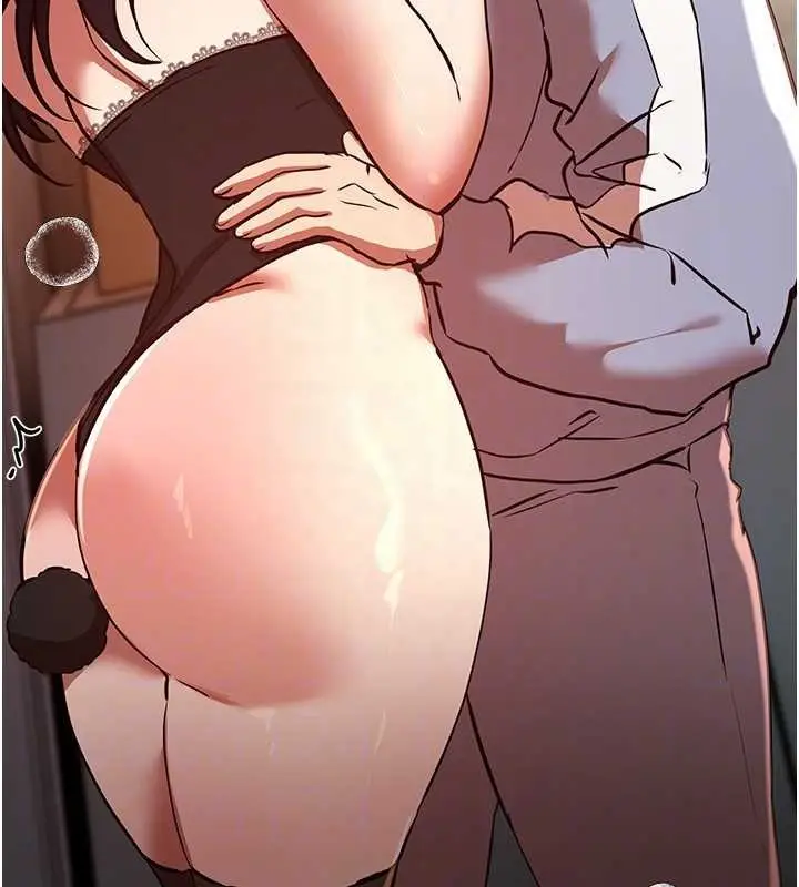 漫画《Beautiful Days》第65话第131张图
