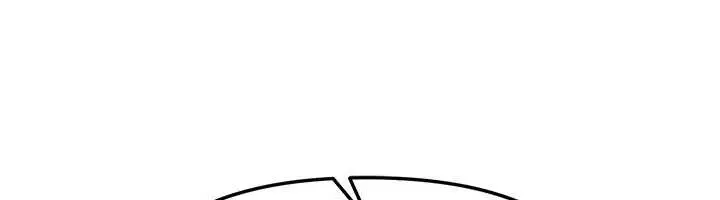 漫画《Beautiful Days》第65话第18张图