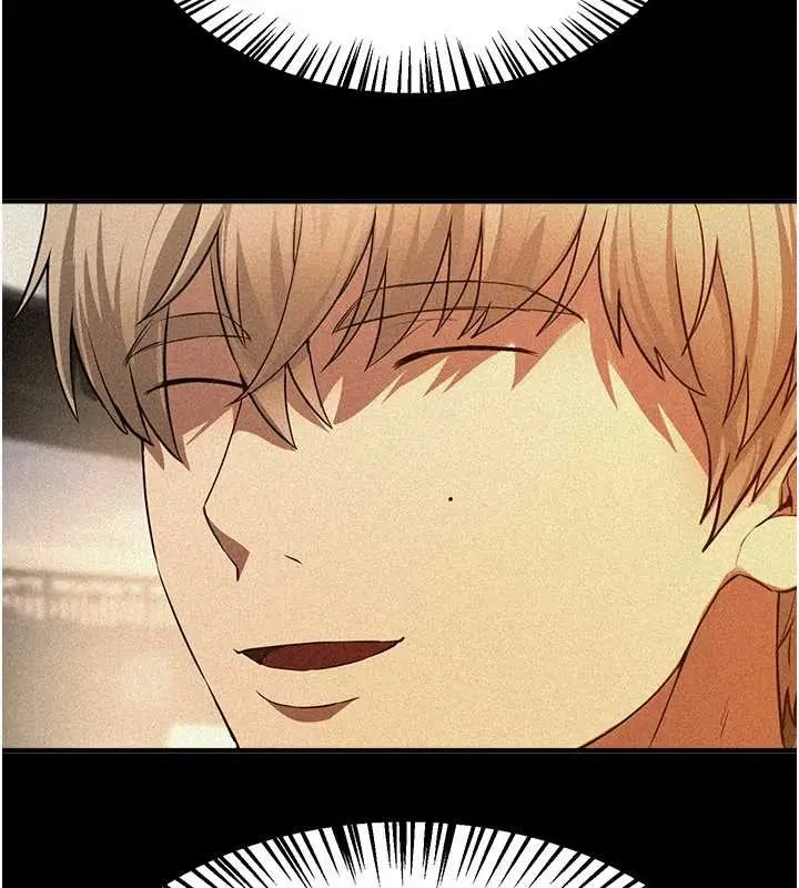 漫画《Beautiful Days》第66话第10张图