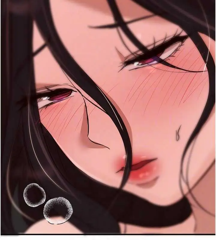 漫画《Beautiful Days》第66话第130张图