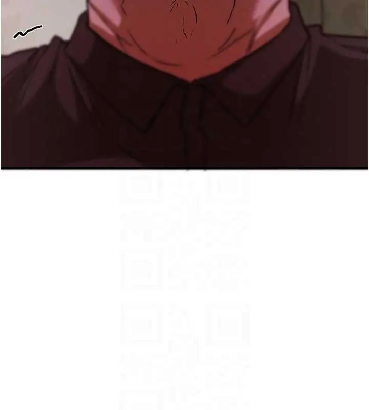漫画《Beautiful Days》第66话第139张图
