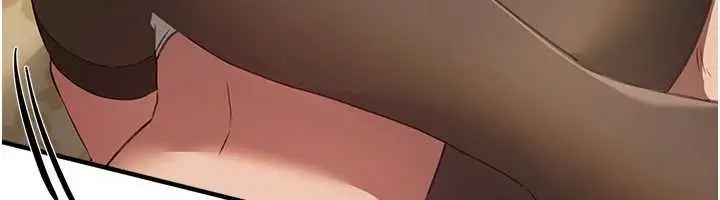 漫画《Beautiful Days》第66话第26张图