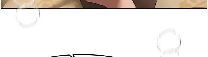 漫画《Beautiful Days》第66话第38张图