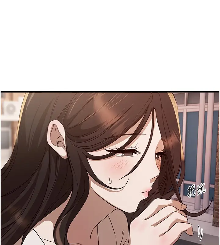 漫画《Beautiful Days》第67话第101张图